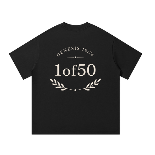 Unisex Oversized T-Shirt